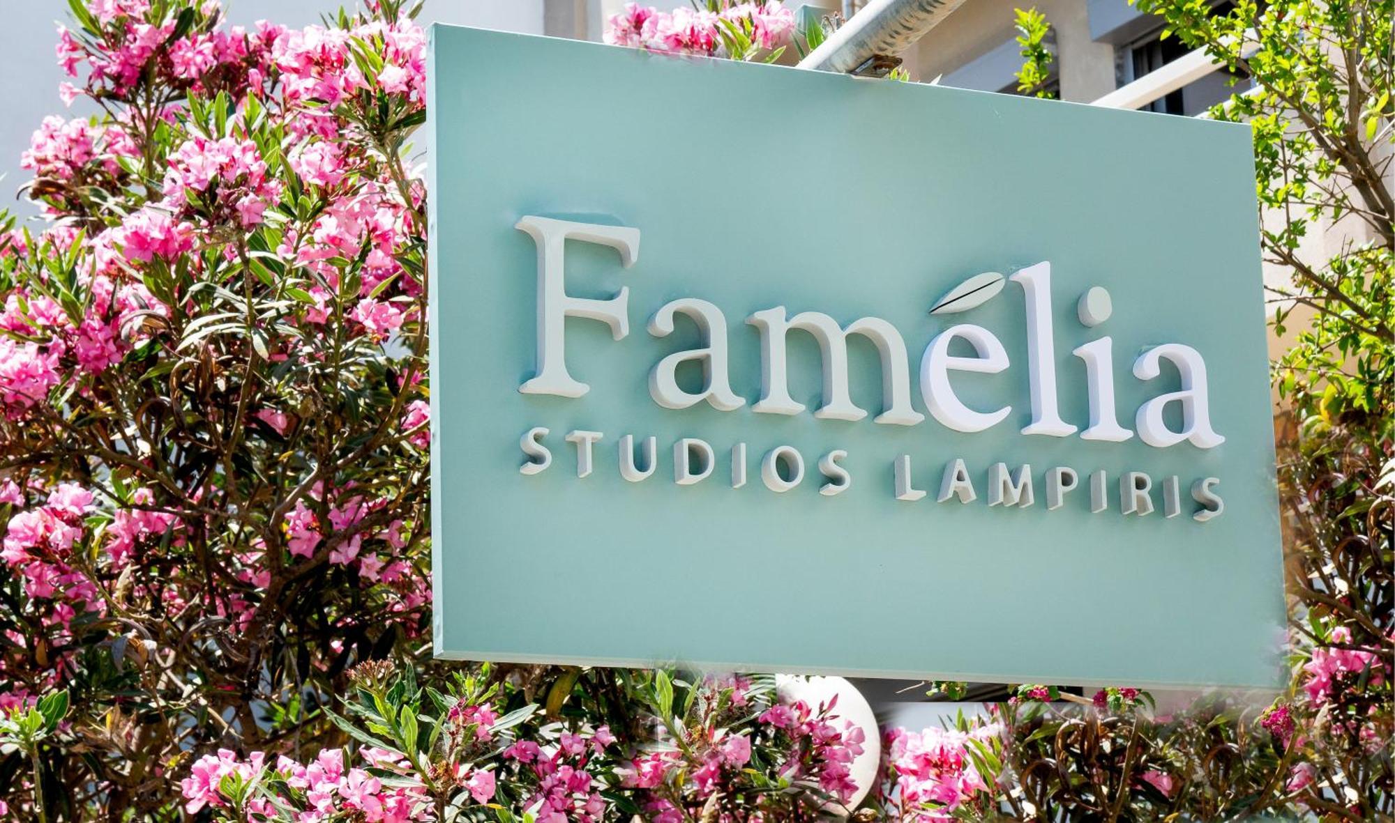 Famelia Studios Lampiris بوتوس المظهر الخارجي الصورة